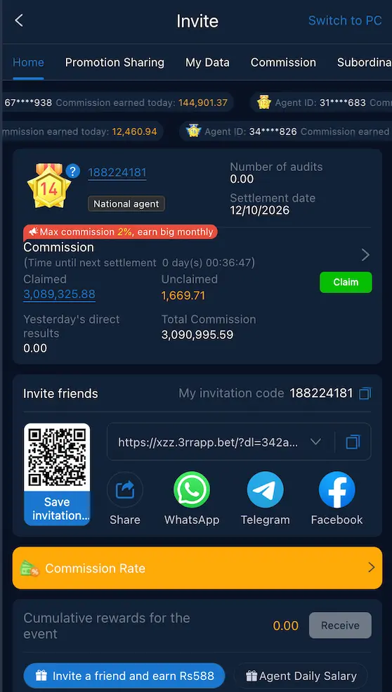 3rr Bonus Section