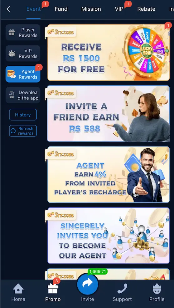 3rr Game Agent Rewards