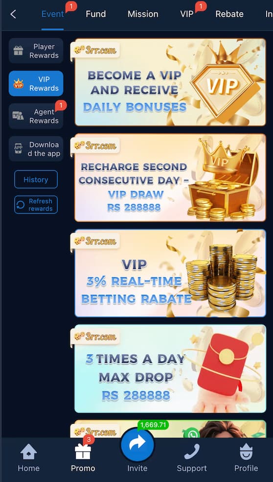 3rr Vip Rewards